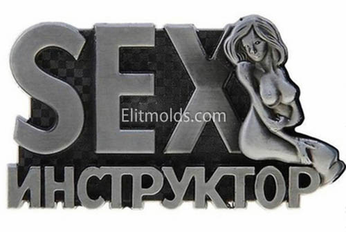 SEX инструктор силиконовая форма